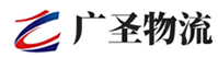 深圳到韶关物流公司